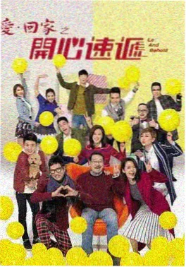 狂飙